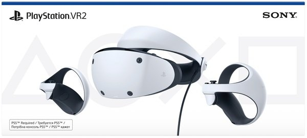Окуляри віртуальної реальності Sony PlayStation VR2 (UA) 9454397UA