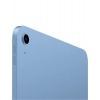 Планшет Apple iPad 11, 128Gb, Wi-Fi + LTE, Blue (MD7G4) 2025 Планшет Apple iPad 11, 128Gb, Wi-Fi + LTE, Blue (MD7G4) 2025