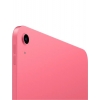 Планшет Apple iPad 11, 128Gb, Wi-Fi, Pink (MD4E4) 2025 Планшет Apple iPad 11, 128Gb, Wi-Fi, Pink (MD4E4) 2025