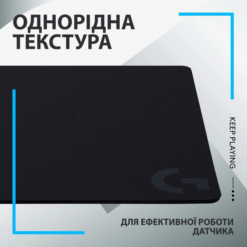 Ігрова поверхня Logitech G440 (Black)