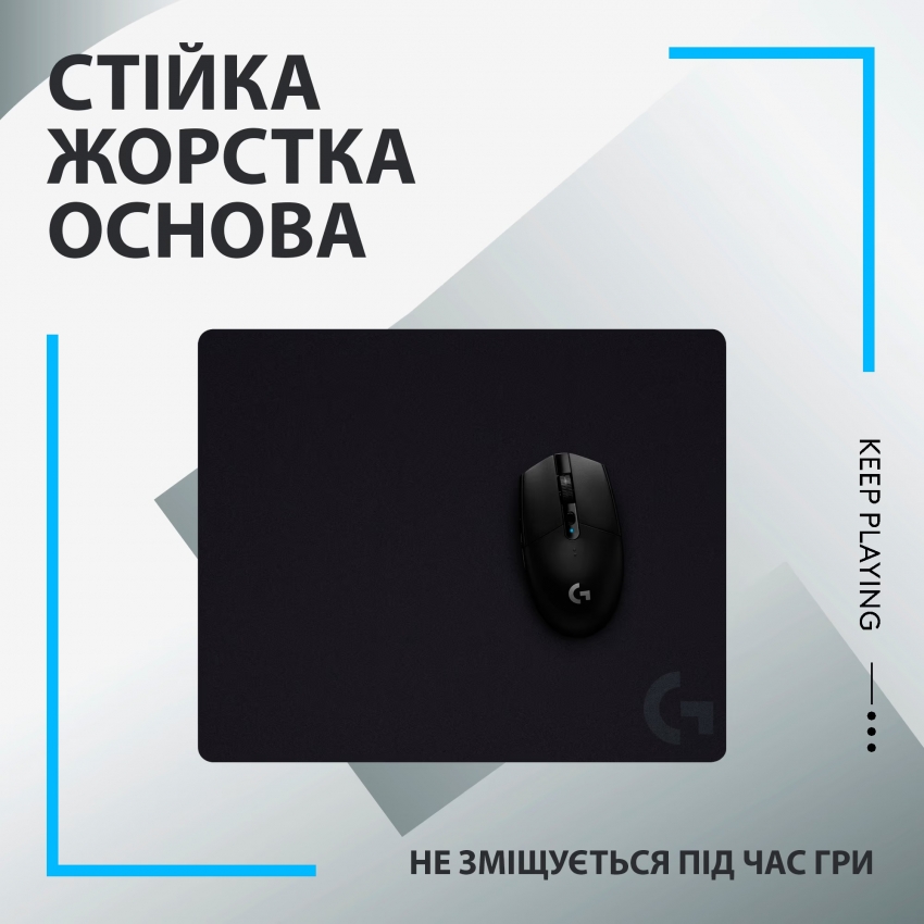 Ігрова поверхня Logitech G440 (Black)