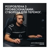 Клавiатура Logitech G PRO X TKL Lightspeed Tactile (Black)