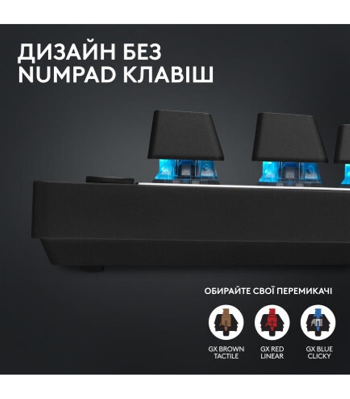 Клавiатура Logitech G PRO X TKL Lightspeed Tactile (Black)