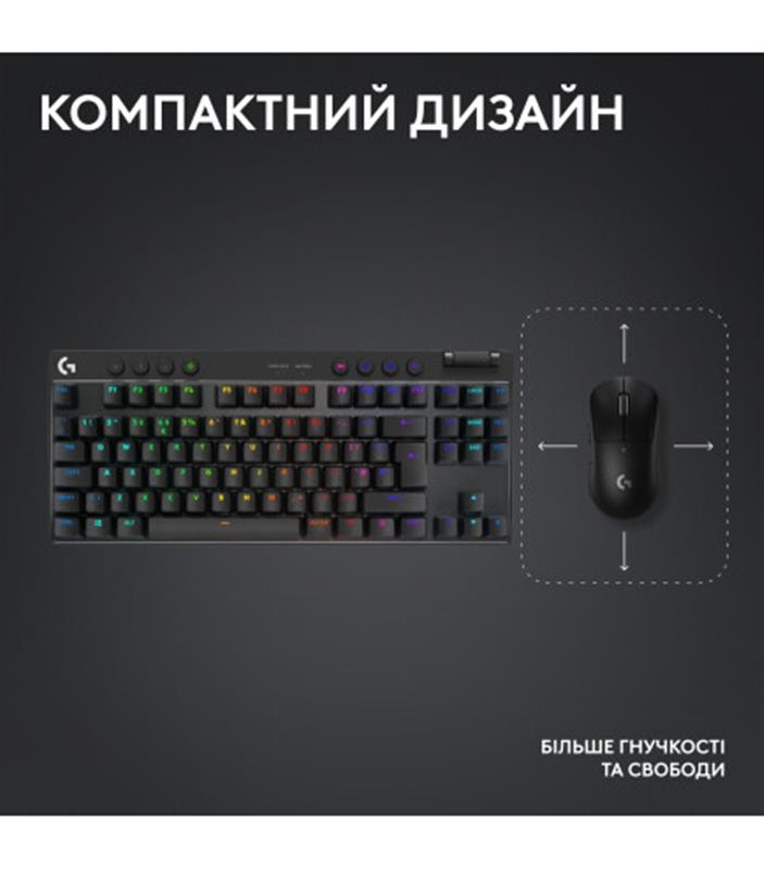 Клавiатура Logitech G PRO X TKL Lightspeed Tactile (Black)