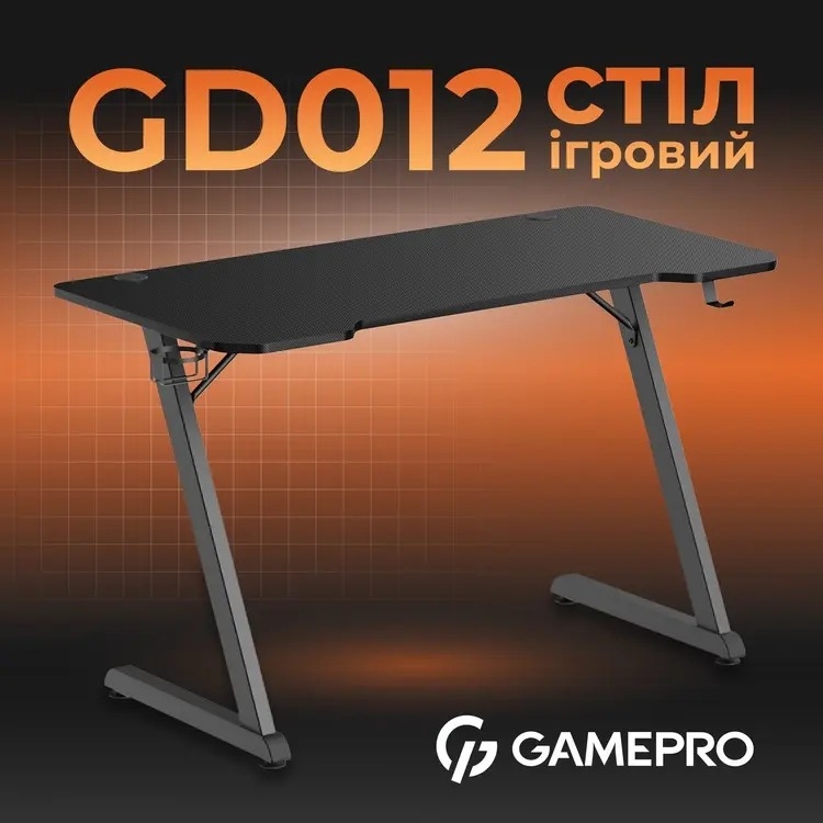 Комп`ютерний стіл GamePro GD012 (Black)