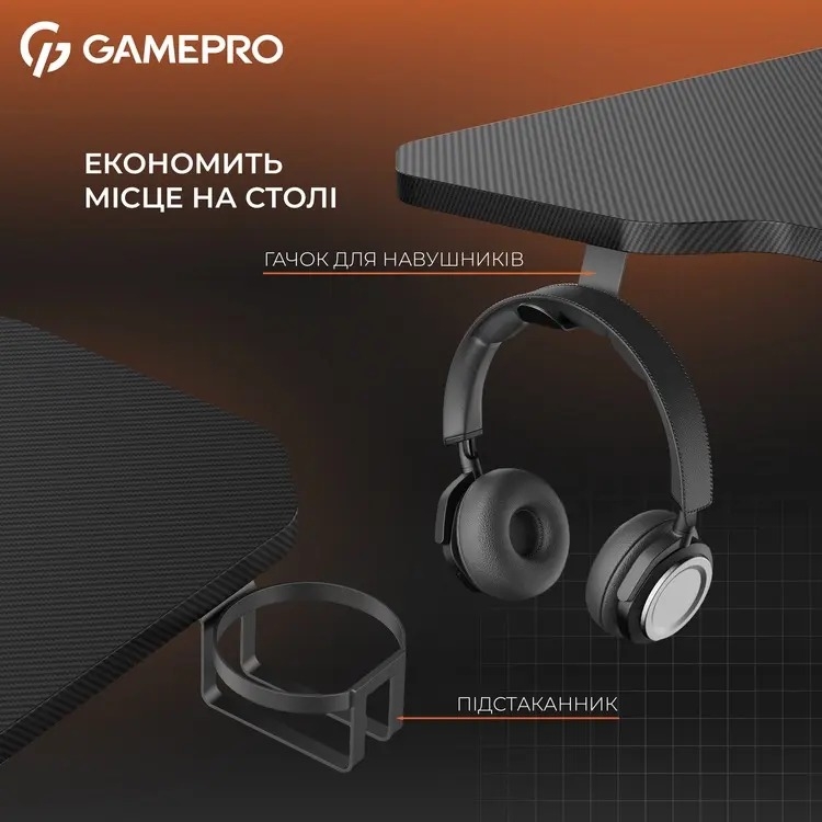 Комп`ютерний стіл GamePro GD012 (Black)