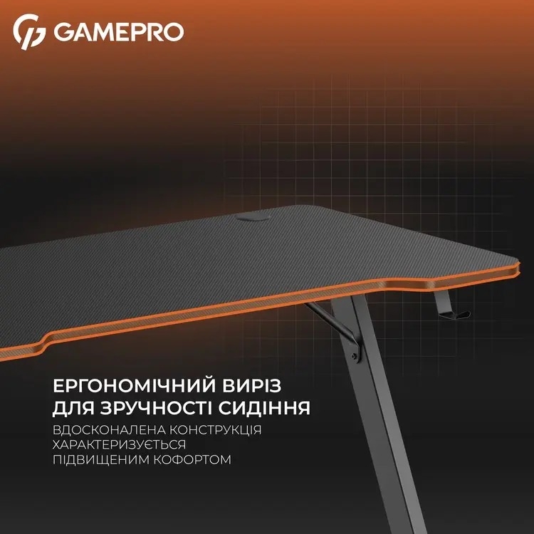 Комп`ютерний стіл GamePro GD012 (Black)