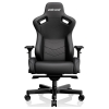 Крісло для геймерів Anda Seat Kaiser 2 Size XL (Black)