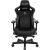 Крісло для геймерів Anda Seat Kaiser 3 Size XL (Black)