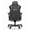 Крісло для геймерів Anda Seat Kaiser 3 Size XL (Black)