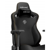 Крісло для геймерів Anda Seat Kaiser 3 Size XL (Black)