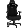 Крісло для геймерів Anda Seat Kaiser 3 Size XL Fabric (Black)