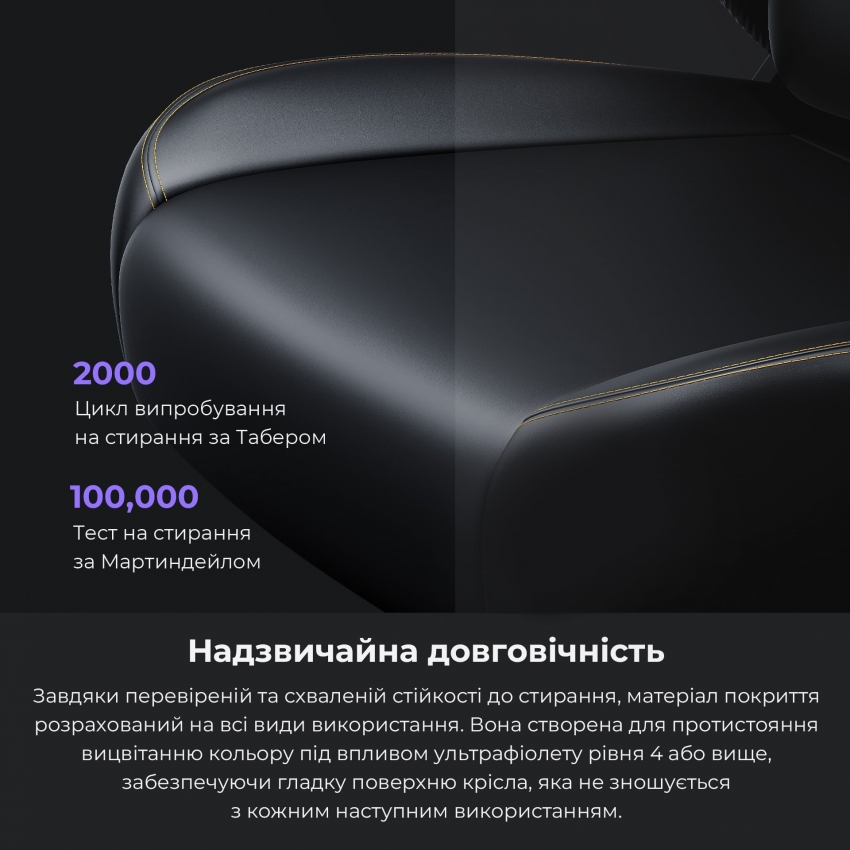 Крісло для геймерів Anda Seat Kaiser 4 Size L (Grey)