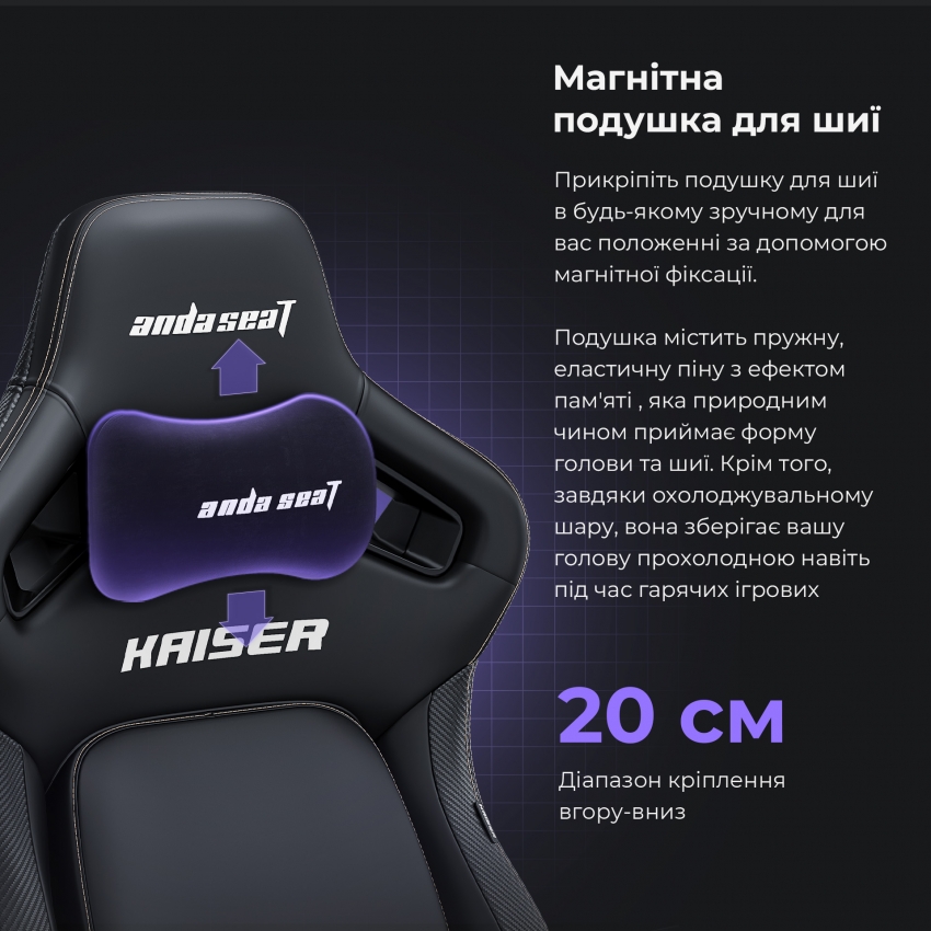 Крісло для геймерів Anda Seat Kaiser 4 Size L (Grey)