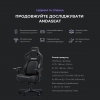 Крісло для геймерів Anda Seat Kaiser 4 Size L (Grey)