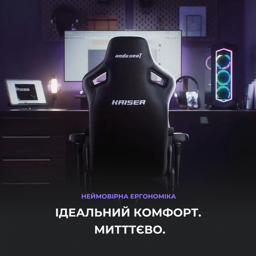 Крісло для геймерів Anda Seat Kaiser 4 Size L (Grey)