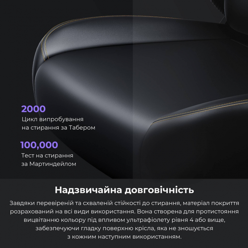 Крісло для геймерів Anda Seat Kaiser 4 Size L (Pink)