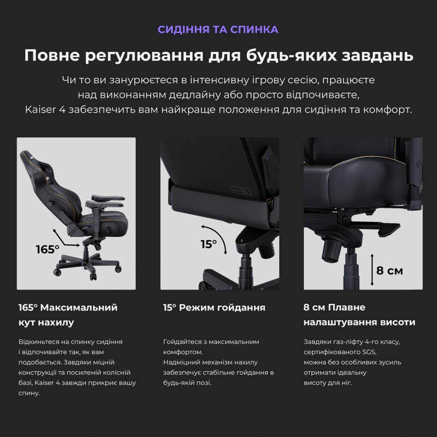 Крісло для геймерів Anda Seat Kaiser 4 Size L (Pink)