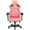 Крісло для геймерів Anda Seat Kaiser 4 Size L (Pink)