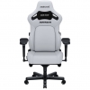 Крісло для геймерів Anda Seat Kaiser 4 Size L (White)