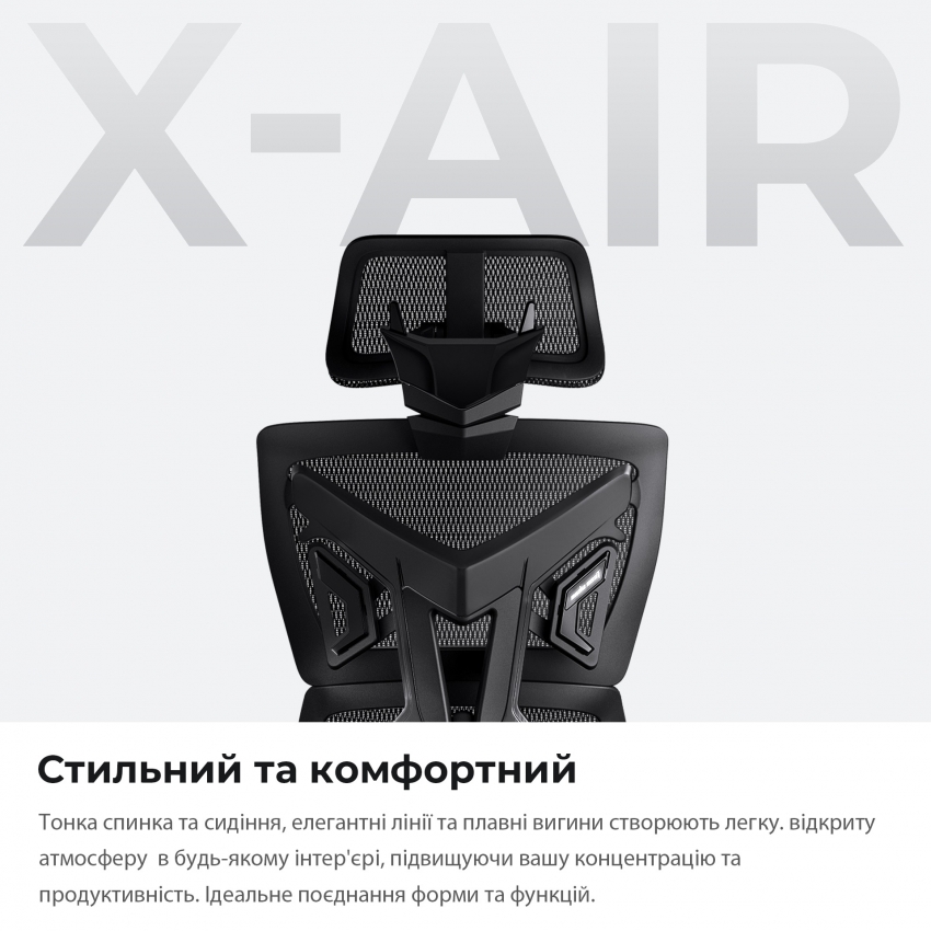 Крісло Крісло для геймерів Anda Seat X-Air Mega Size XL Mesh (Space Black)