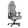 Крісло для геймерів Hator Arc 2 XL Fabric (Grey)