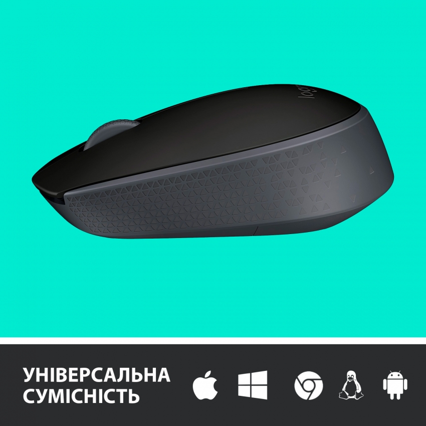 Миша бездротова Logitech M171 (Grey/Black)