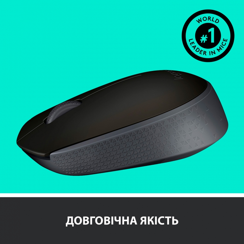 Миша бездротова Logitech M171 (Grey/Black)