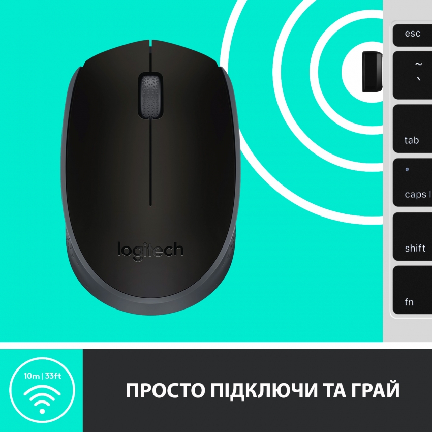 Миша бездротова Logitech M171 (Grey/Black)