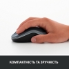 Миша бездротова Logitech M185 (Grey)