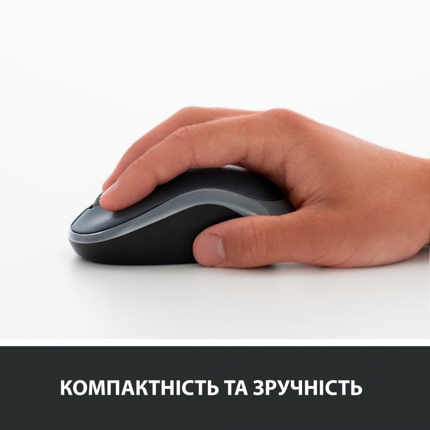 Миша бездротова Logitech M185 (Grey)