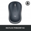 Миша бездротова Logitech M185 (Grey)