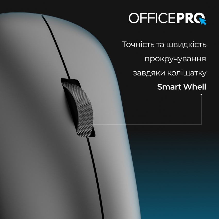 Миша бездротова OfficePro M225B Silent Click (Black)