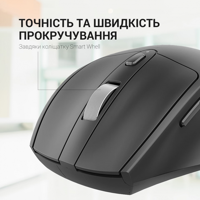 Миша Миша бездротова OfficePro M315B (Black)