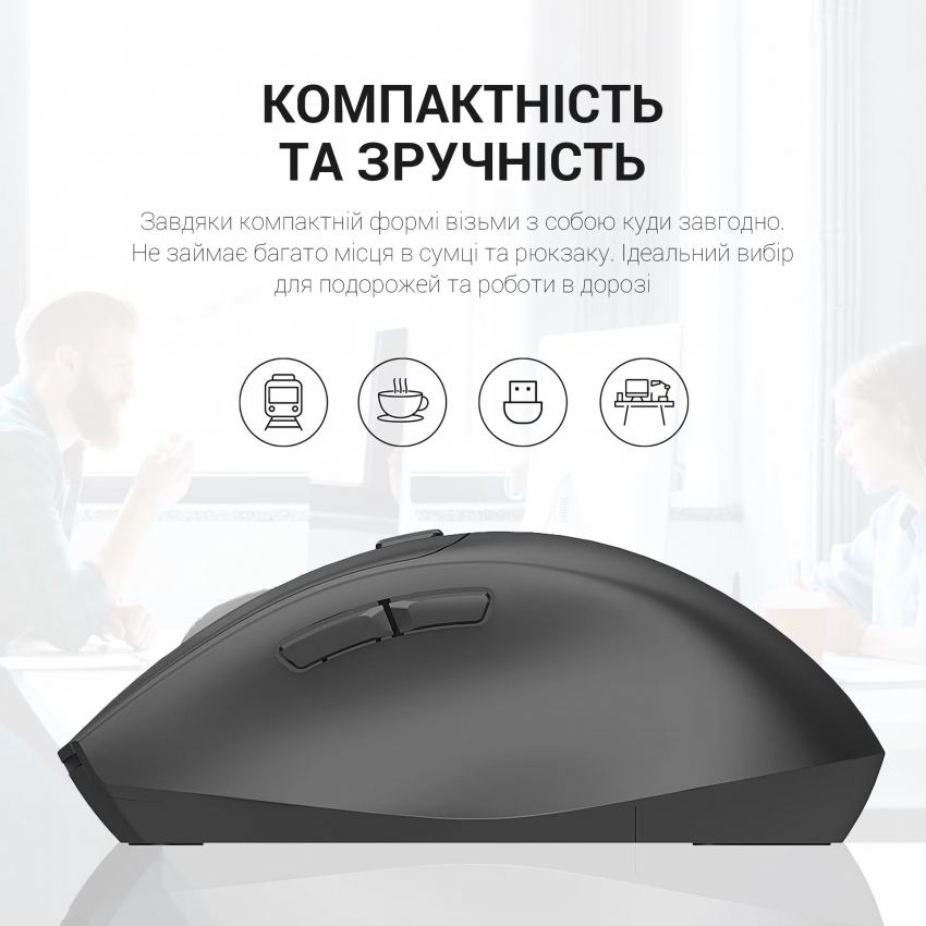 Миша Миша бездротова OfficePro M315B (Black)