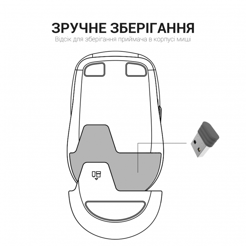 Миша Миша бездротова OfficePro M315B (Black)