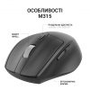 Миша бездротова OfficePro M315B (Black) Миша бездротова OfficePro M315B (Black)