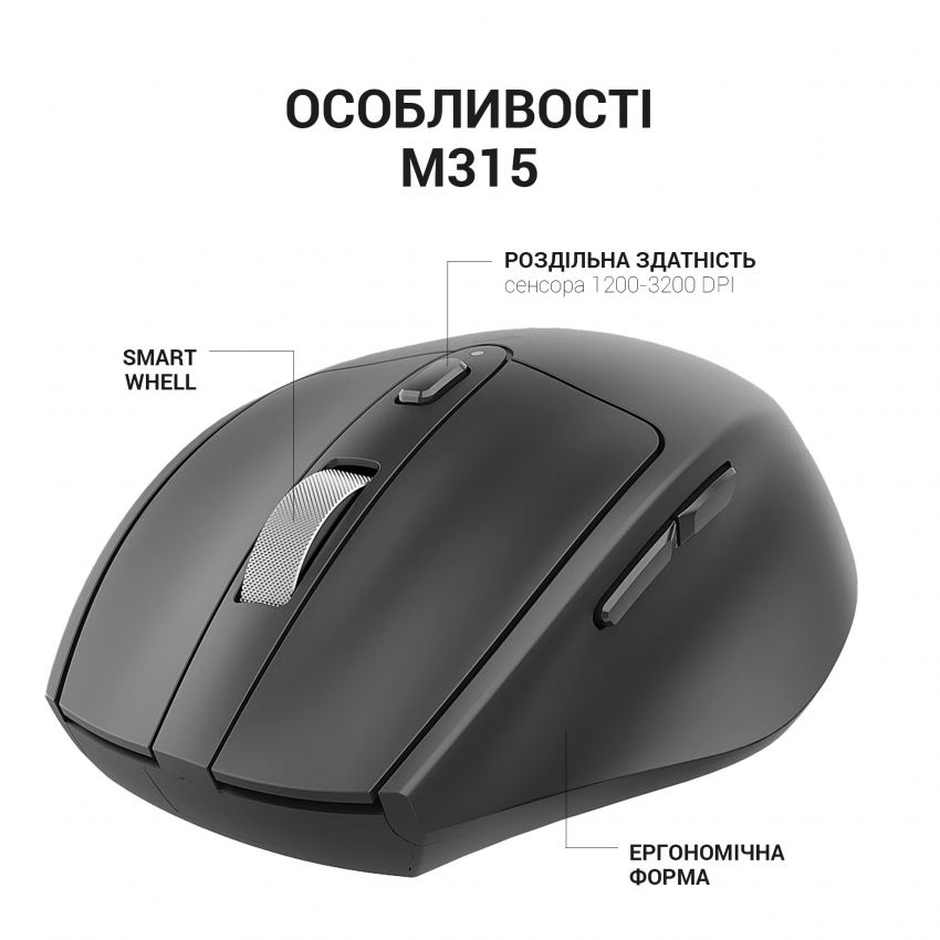 Миша Миша бездротова OfficePro M315B (Black)