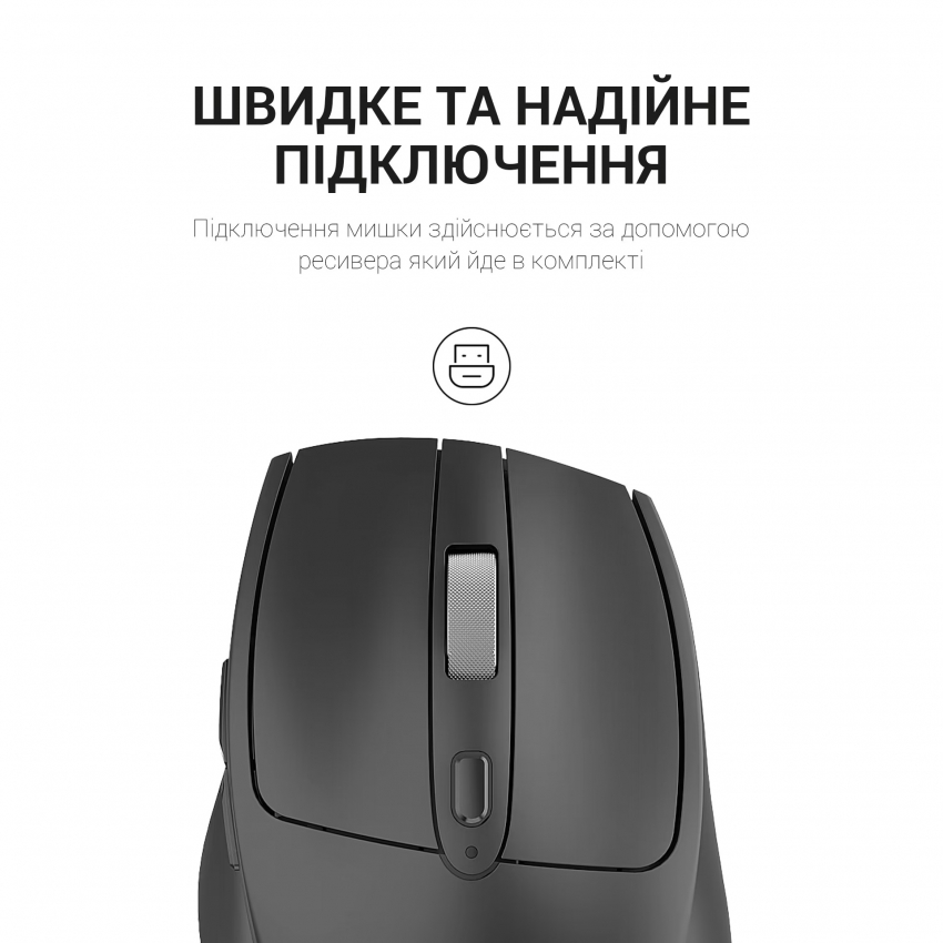 Миша Миша бездротова OfficePro M315B (Black)