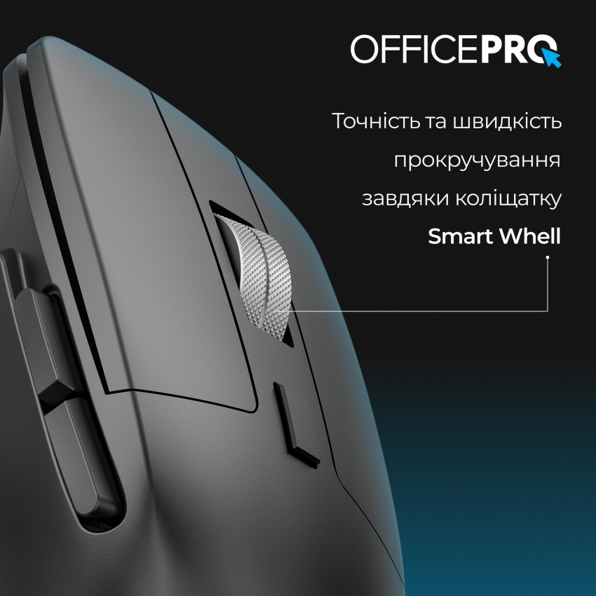 Миша бездротова OfficePro M395B (Black)