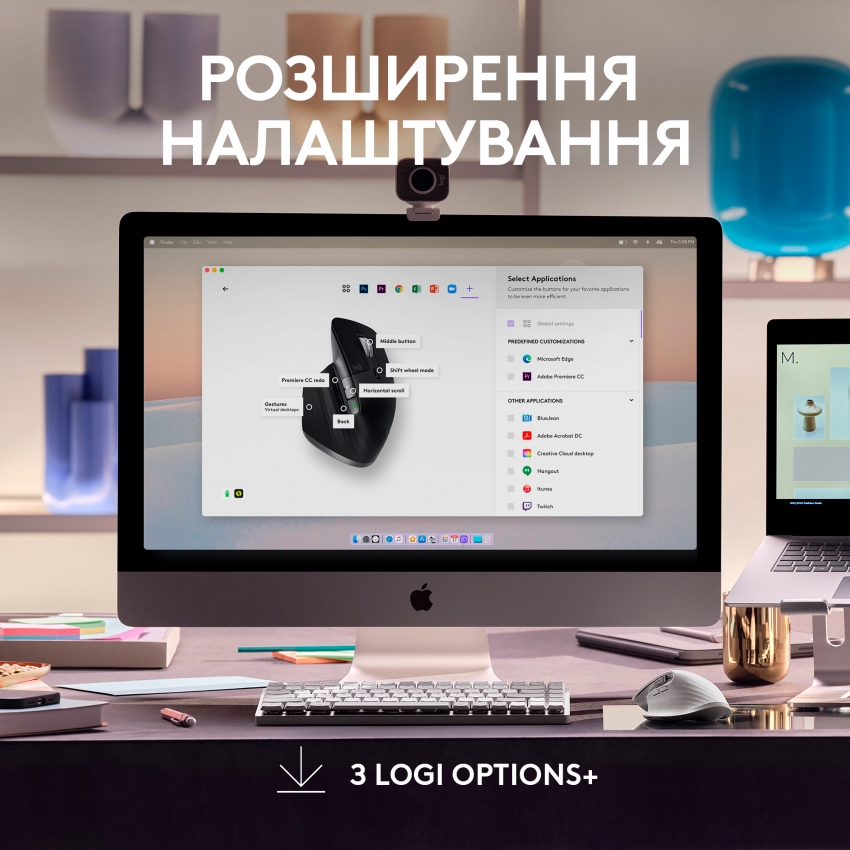 Миша Logitech MX Master 3S For Mac (Space Grey)