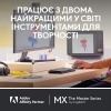 Миша Logitech MX Master 3S For Mac (Space Grey)
