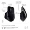 Миша Logitech MX Master 3S For Mac (Space Grey)