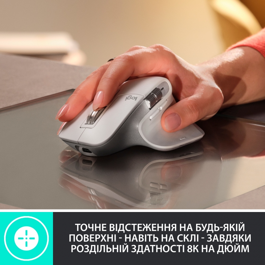 Миша Logitech MX Master 3S (Pale Grey)