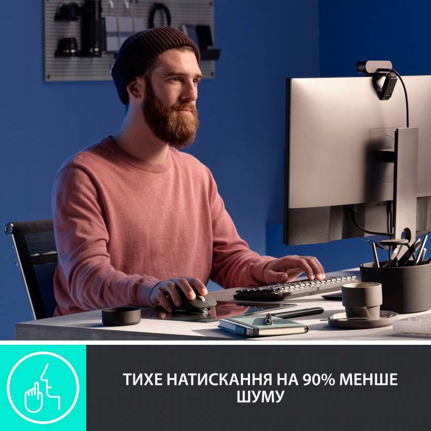Миша Logitech MX Master 3S (Pale Grey)