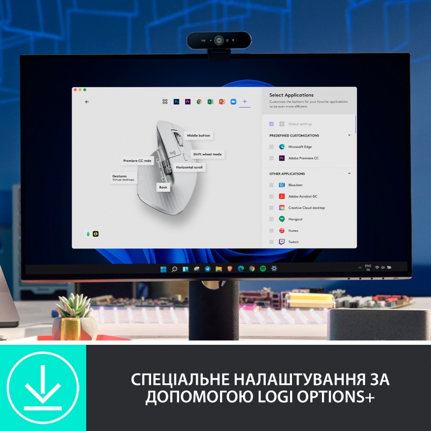 Миша Logitech MX Master 3S (Pale Grey)
