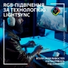 Миша Logitech G502 X Plus (Black)