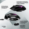 Миша Logitech G502 X Plus (Black)