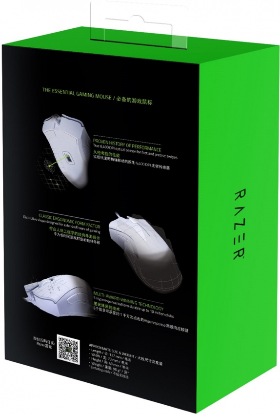 Миша Razer DeathAdder Essential (White)