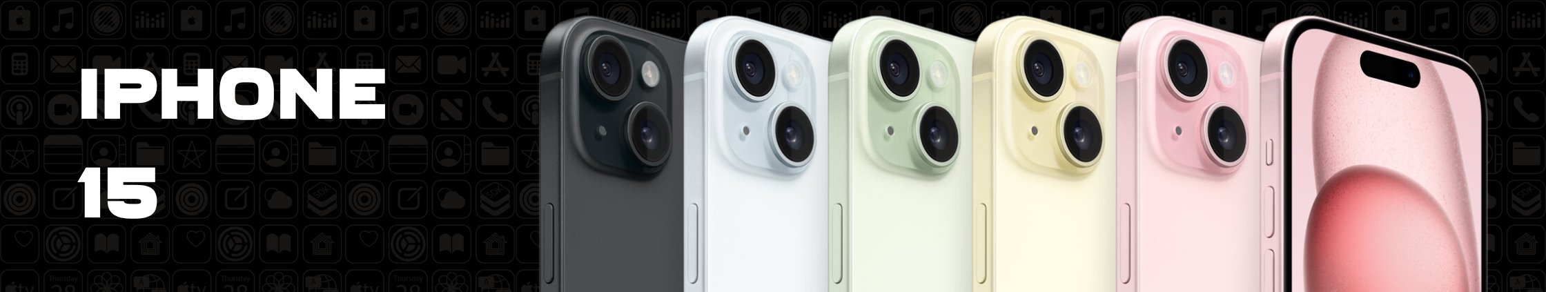 https://mygadget.ua/iphones/iphone-15/